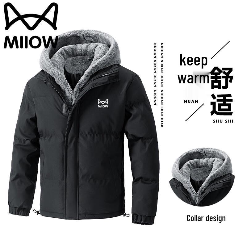 Maoren Men's Fleece Lined Hooded Winter Jacket