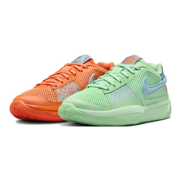 Nike Ja 1 GS Mismatched Kids Sneakers Multi-Color Bright-Mandarin Vapor-Green DX2294-800