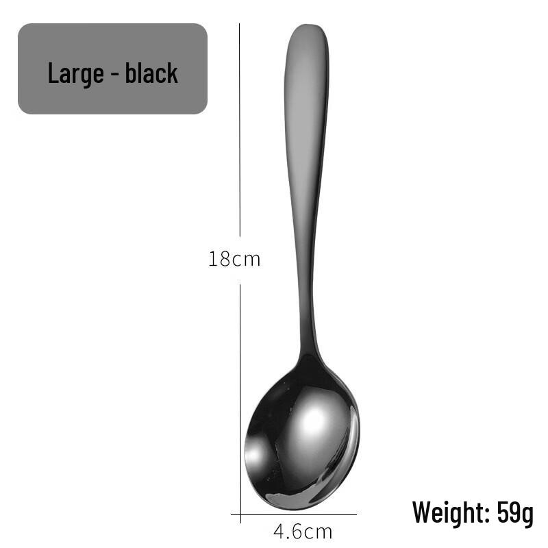 Ru Han Round Bottom Spoon