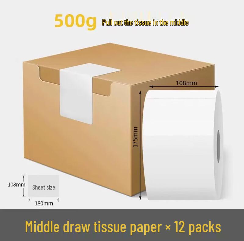 Commercial Center-Pull Paper Towel Rolls