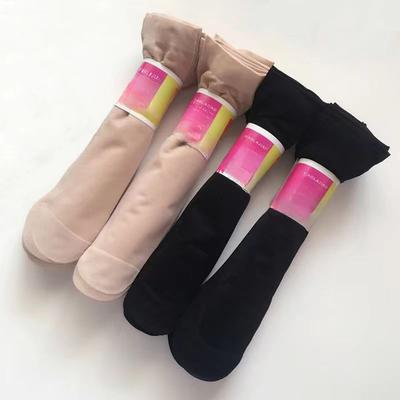 Medias de Verano Finas Antienganche de Seda Transpirables Invisibles de Cristal para Mujer