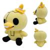 Plush Dark Deception Toy Game Soft Doll Dread Ducky Stuffed Animal Kids Gifts