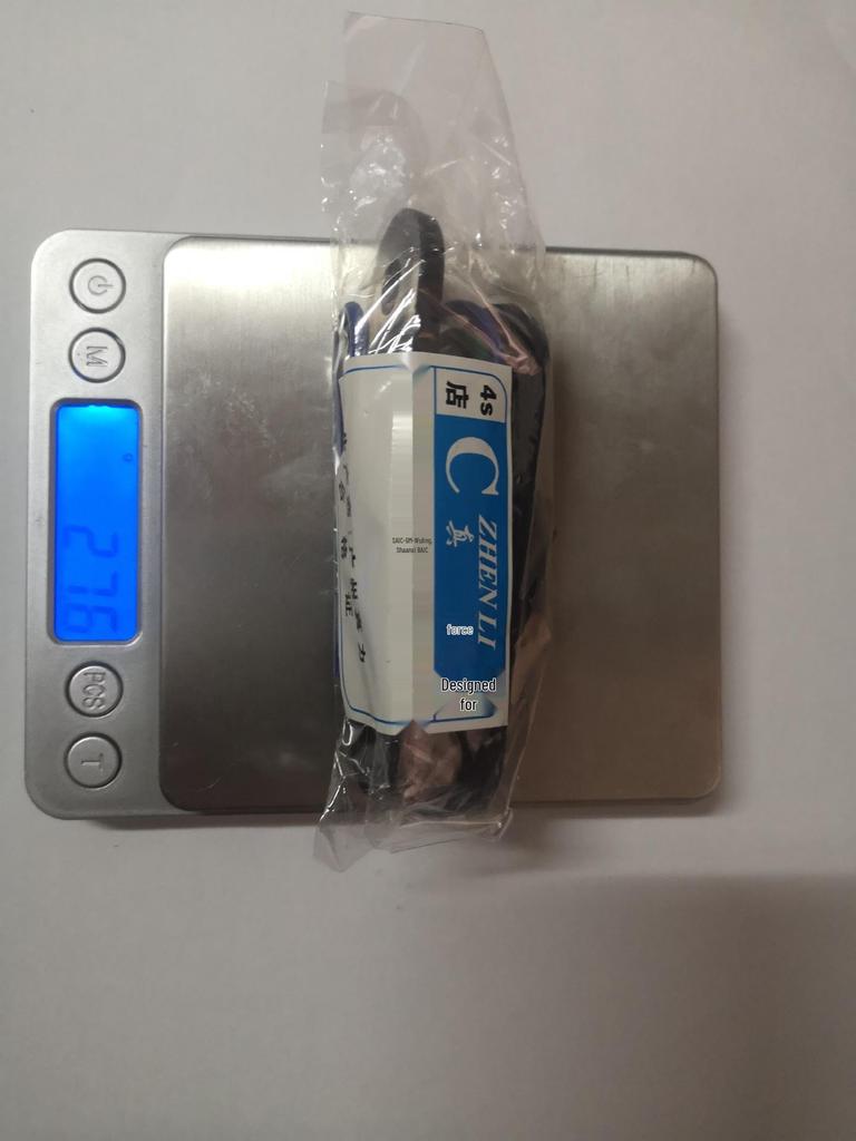 Middle Door Electrode for Wuling, Changan, Hafei, Zhongyi, Minyi, Changhe, and Dongfeng Xiaokang Microvans