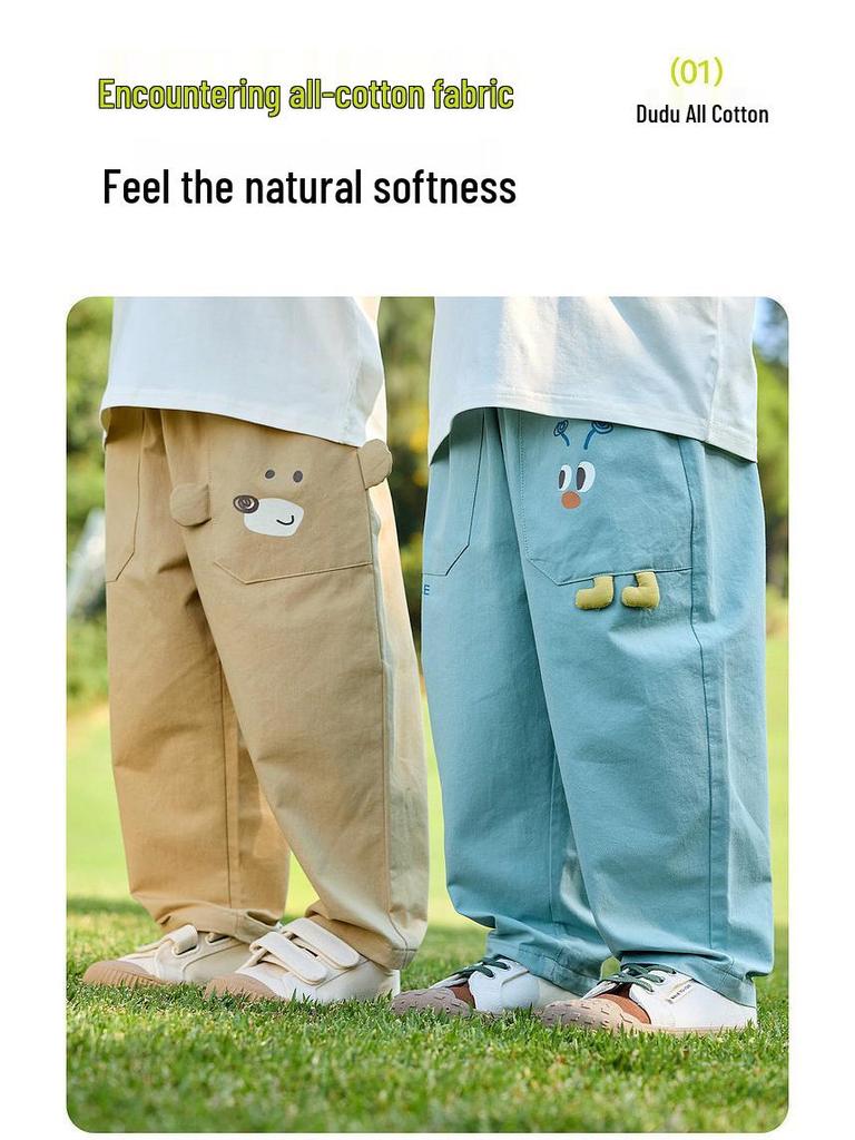 Dudu Family Kids' Pure Cotton Pants - Spring 2026 New Arrivals: Boys' Long Pants & Girls' Casual Pants