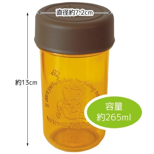 Nishiki Kasei Powder Shaker Case, Seasoning Container, Winnie the Pooh