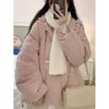 Winter Horn Button Cotton-padded Jacket Women's Design Sense Niche Loose Thick Hooded Bread-padded Jacket