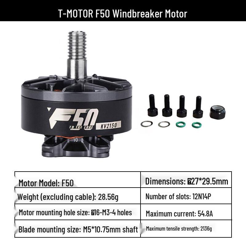 Xinyuantuo F50 FPV Racing Drone Motor
