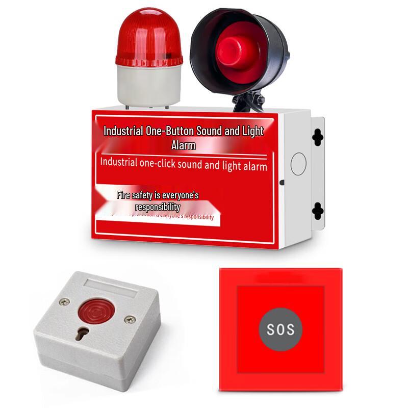 BroadLink Industrial One-Key Fire Alarm