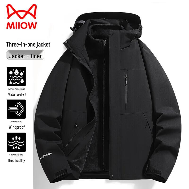 

Мужская демисезонная куртка 3-в-1 MiiOW 2XL