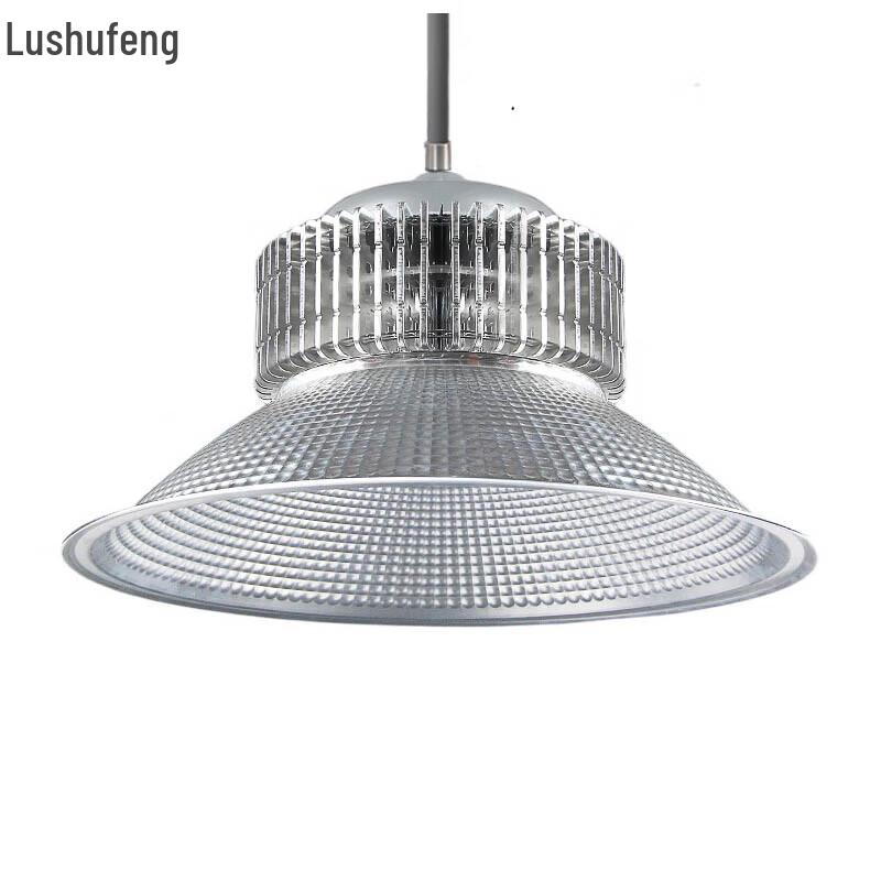 Lushu Feng Ultra-bright Fin LED High Bay Light