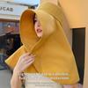 Fashion Sun Protection Quick-Drying Sun Hat With Large Brim Shawl Fisherman Hat For Women