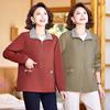 Mother's Spring & Autumn Thickened Windbreaker: Fashionable, Short Style Jacket for Middle-Aged & Elderly Women