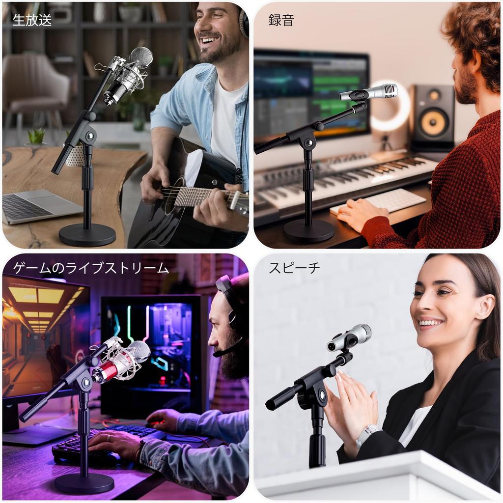 CAHAYA Microphone Stand Desktop Straight Boom 2-Way Design 360° Height Adjustment Steel Base Clips Cable Covers Black CY0360