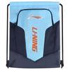 Li Ning Polyester Backpack Regular Men's Black/Crimson Cherry Red/Snow Gray/Sunny Mountain Blue 011