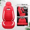 Haima M3/S5/M5 Cartoon Breathable Semi-Enclosed Car Seat Cover (2nd & 3rd Gen)