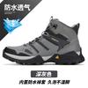 HUMTTO Hiking Shoes Men's Waterproof Hunting Boots Tactical Desert Combat Ankle Trekking Boots Male Women Warm Leather Sneakers
