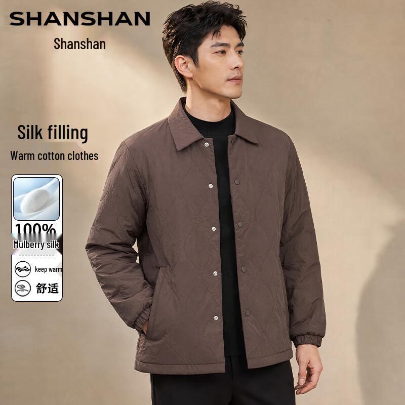 FIRS Men's Pure Silk-Filled Quilted Jacket