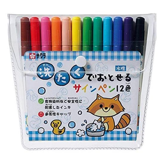 Sakura Washable Sign 12 Set of 2 Cray-Pas Pens, Colors,