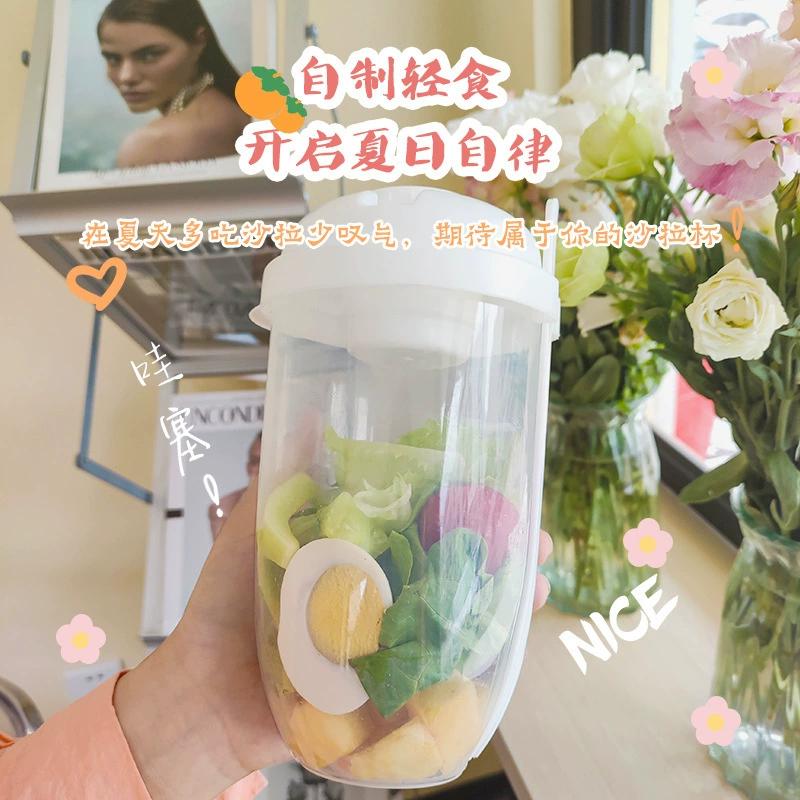 Portable Double-Layer with Fork Included: For Salad Breakfast & Yogurt - Weight Loss Food Container 1000ML