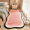 Bedside Carpet Bedroom Bedside Carpet Winter Children's Room Dirt Resistant and Non Slip Thick Floor Mat