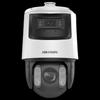 HIKVISION 7-inch 4MP Dual-Lens Full-Color Smart PTZ Camera CN plug (adapter included)