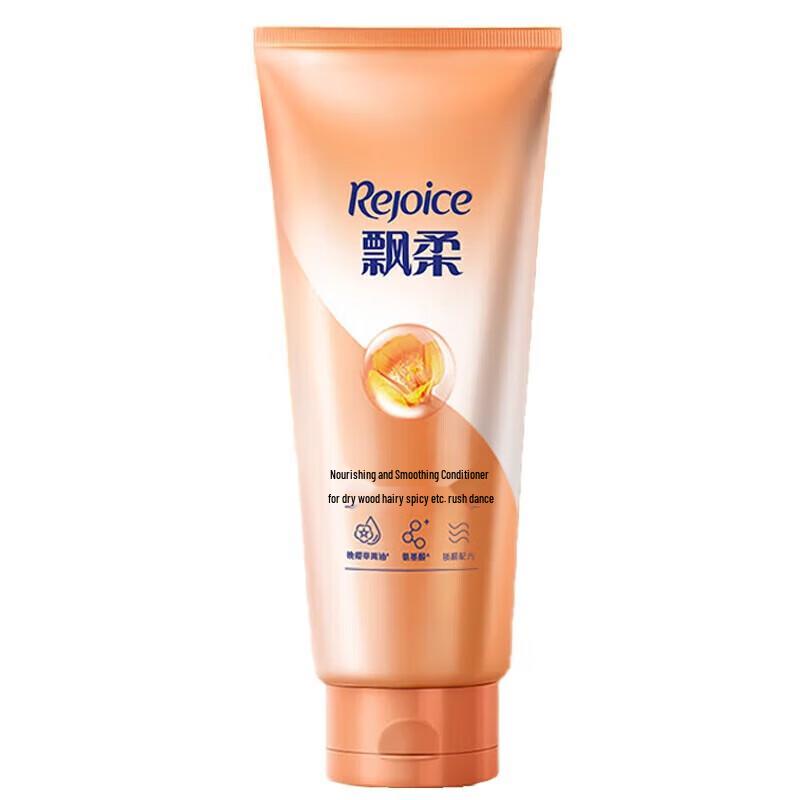 

Rejoice Nourishing Smooth Hair Conditioner