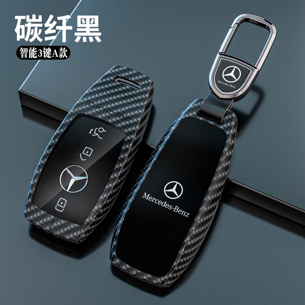 ULA5 Car Key Fob Case Housing Shell for Mercedes Benz A C E S G Class GLC CLE CLA GLB GLS W177 W205 W213 W222 X167 AMG