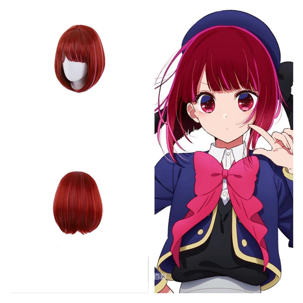 Mancheng Short Synthetic Scalp Top Cosplay Wig For Horse Kanai Costume