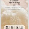 Bean Fleece Bed Four-Piece Set Thickened Milk Coral Fleece Bedding Children'S Flannel Quilt Cover Sheets