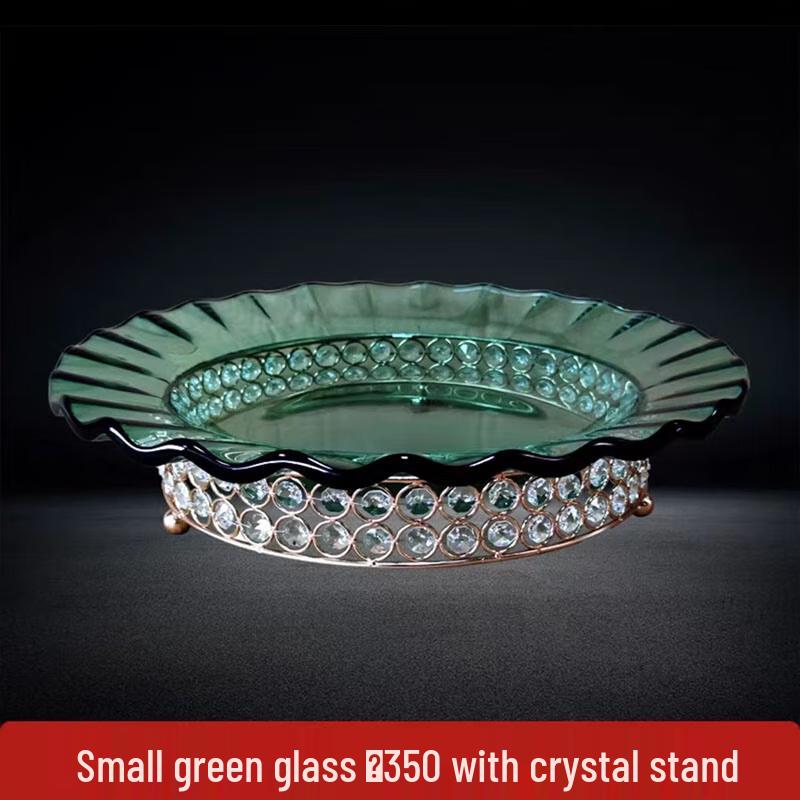 Aoran Glass Sashimi & Fruit Platter Serving Set One Size