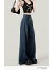 Women's Wide-Leg Jeans, Loose Fit, Plus Velvet, Spring/Winter, Plus Size, Drape Straight-Leg, Floor-Length (2024 Style)