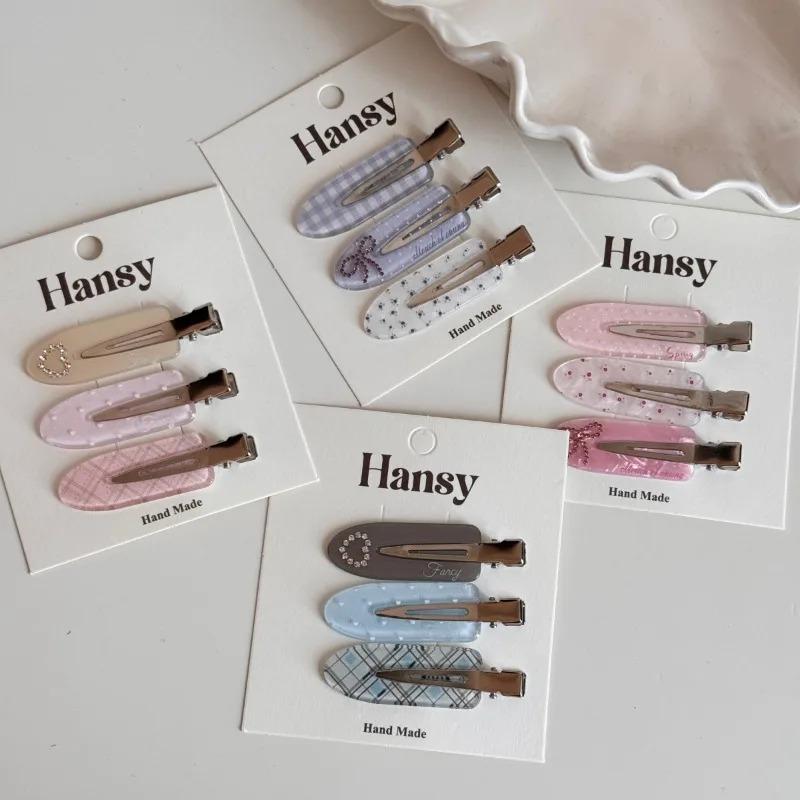 3pcs/set Korean Sweet Alligator Hair Clip Versatile Side Bangs Stray Hair Clip High-End Makeup Clip for Women Hair Accessories