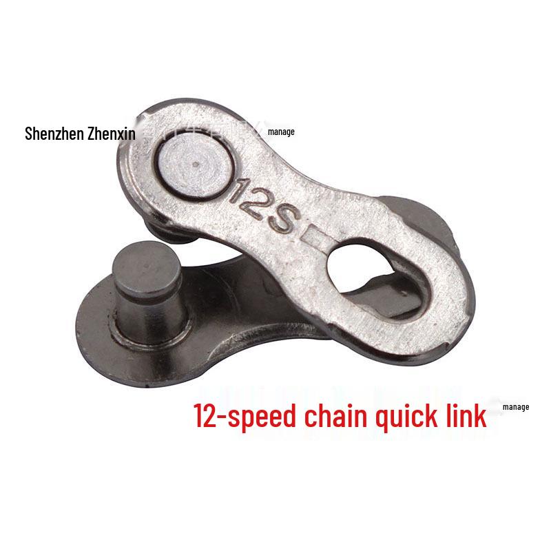 Mountain Bike Chain Quick Release Buckle - Compatible with 8-30 Speed
