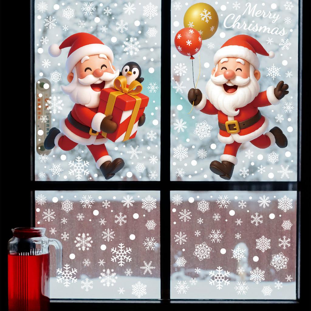 Festive Static Window Decals With Santa Snowman Snowflakes For Christmas Decor