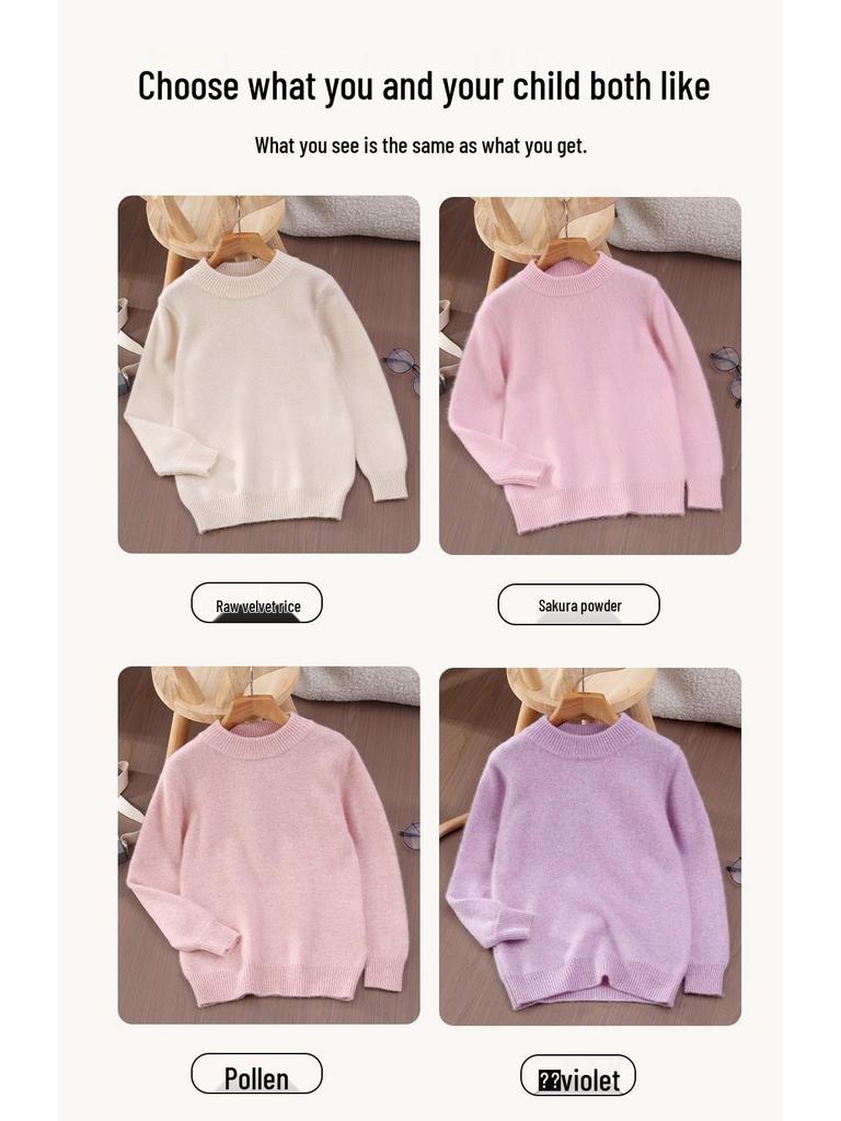 Autumn/Winter Boys' Cashmere Half-High Collar Pullover Sweater - Korean Style Knitwear for Children