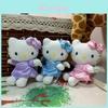 Hello Kitty Plush Keychain With Heart Shape For Girls And Collectors
