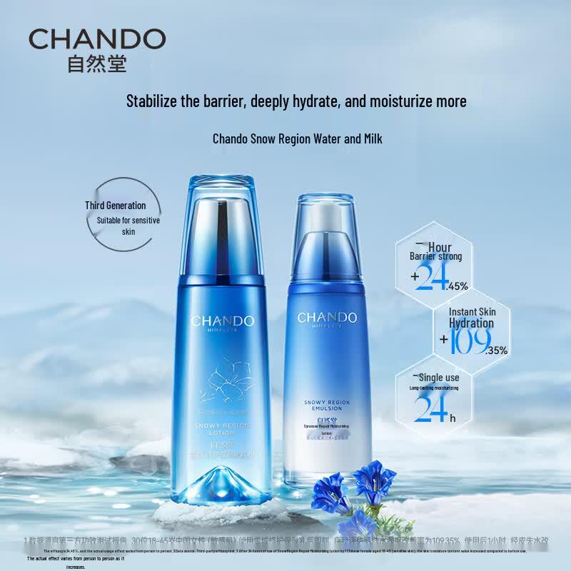 CHANDO Snow Region Repair Hydrating Skincare Set