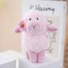 Plush Sheep Keychain With Pp Cotton Filling For Kids And Teens Gift