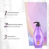Ziyuan Deep Sea Softening Shampoo