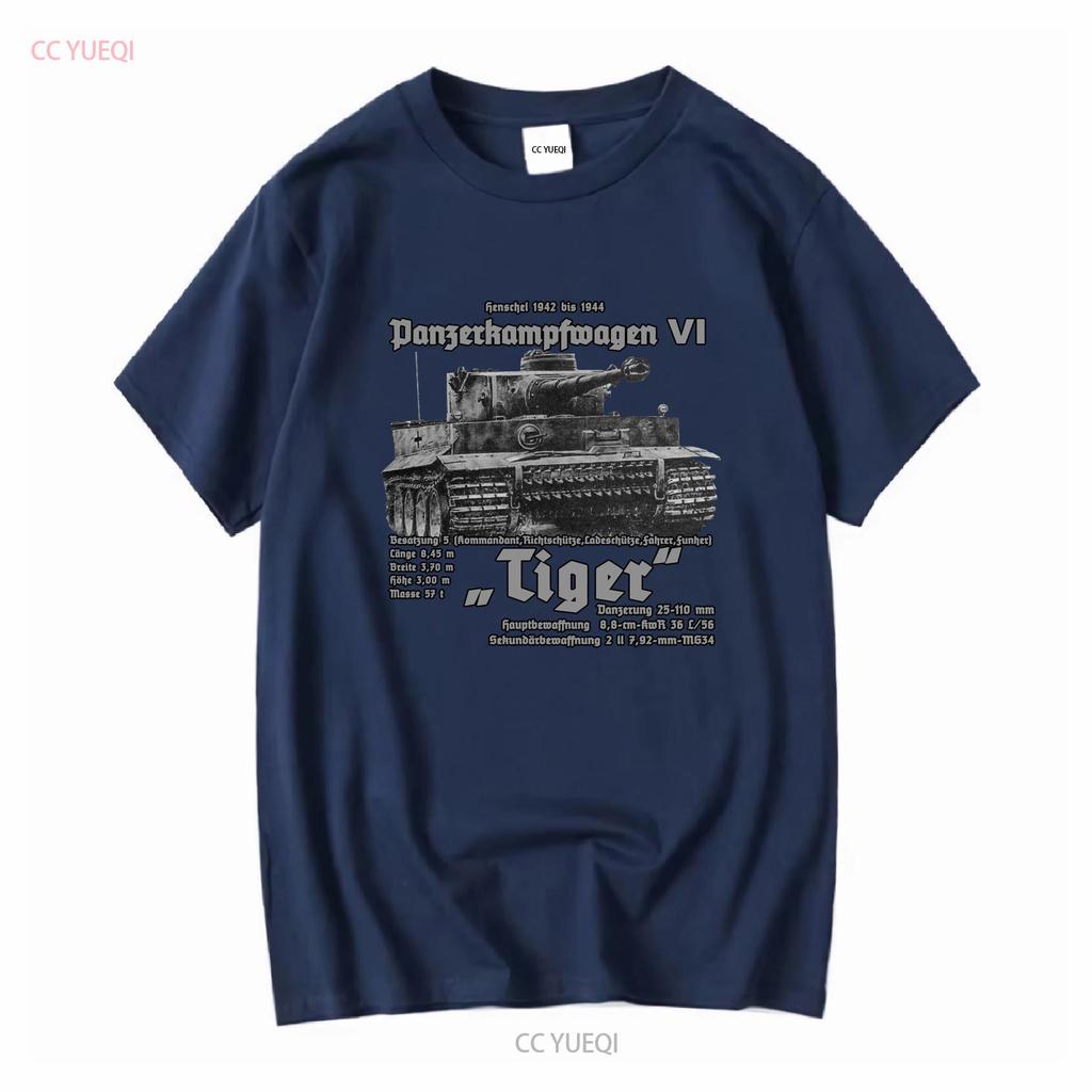 חולצת טי שירט טנק טייגר חיל אביר טייגר עולם Wot קרב וינטג' שטוף קז'ואל בגדי מעצבים אופנה נושם