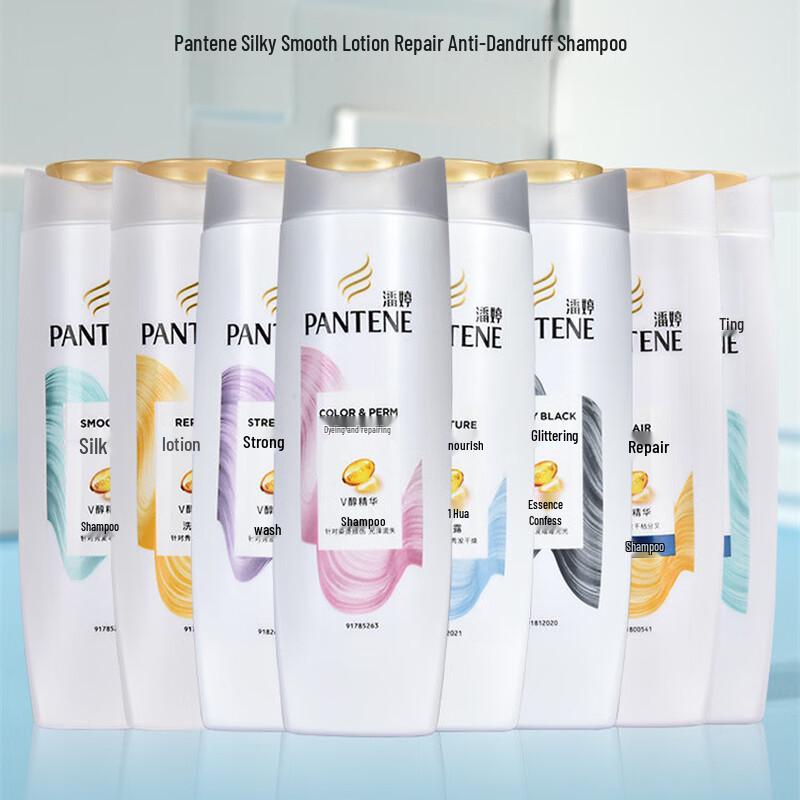 Pantene PRO-V Amino Acid Shampoo