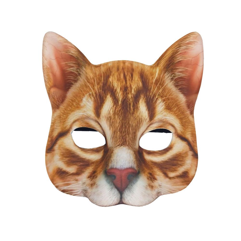 

New 3pcs Realistic Cat Masks for Halloween Christmas Easter Party Party Accessory