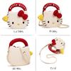 Hello Kitty Shoulder Bag for Made with Materials and Featuring a Cute Cat A Popular Gift for Perfect for and [Toutou] [Official] Women, High-Quality