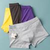 Boxer da Uomo Traspiranti in Cotone - Tinta Unita, Vestibilità Ampia alla Moda, Stile Coreano