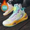 Winter Samt verdickt kältefest warm Baumwollschuhe niedrig geschnitten Dämpfung bequeme Sneaker Zementboden tatsächliche Nutzung Rückprall Basketballschuhe