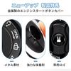 Lapin Car One Push Start Button Cover Engine Start Button