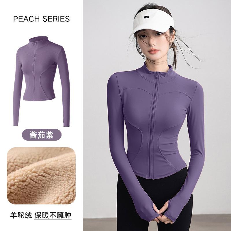 Spring Velvet Sports Jacket Women's Slim and Thin Versatile Yoga Clothes, High-end Running Fitness Warm Top