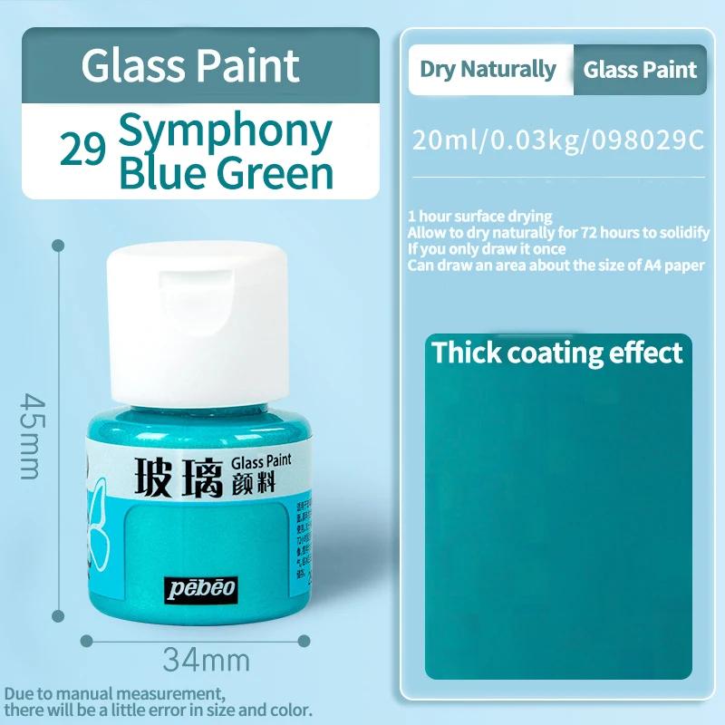20/25 ml Acrylic Paints Professional Hand Painted Glass Paint DIY Acrylic Watercolor Artist Gouache Drawing Painting Pigment