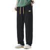 Straight Casual Pants Men's Autumn New Loose Straight Drape Fashion Trendy Sweatpants
