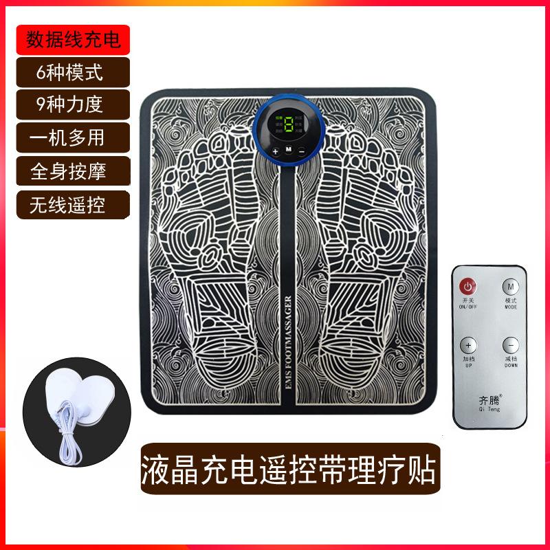 

Массажер для ног, машина для рефлексологии ног, массажная подушечка для ног, массажер для ног, массажер для ног, массажер для ног чёрный